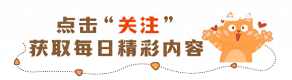 什么是健康，如何才能健康