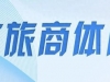 上千组亲子家庭齐聚松江这个文创园区，现场太热闹→