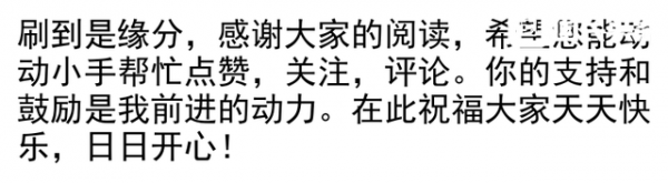 终于有人把旅游说明白了，不知道的收藏