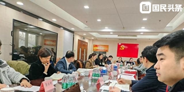 强意志、健身心——各方专家为提升青少年健康素质建言献策