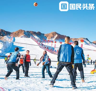 冰雪旅游  热气腾腾