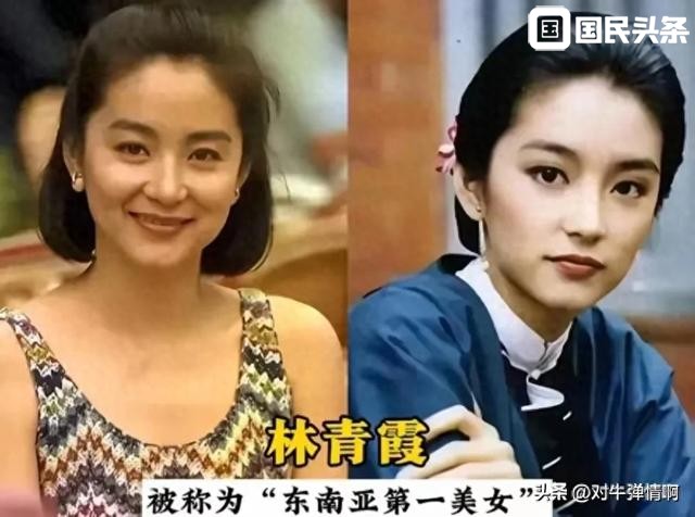 颜值称得上“第一美女”的10位女明星，个个都是绝世美女