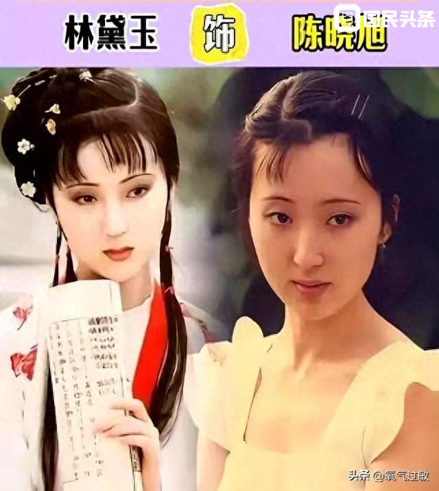 20位明星最经典的“角色”